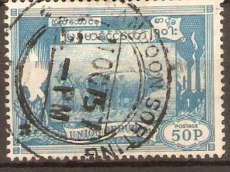 Burma 1954 50p Blue - New Currency Series. SG146.